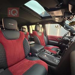 نيسان باترول